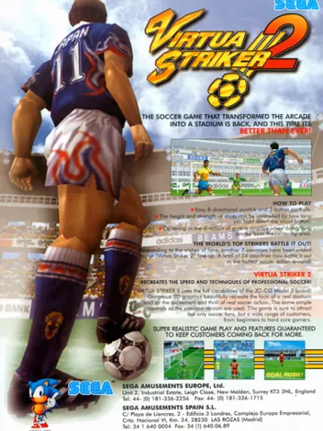 Virtua Striker 2 '99.1