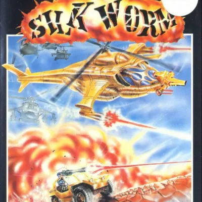 Silkworm