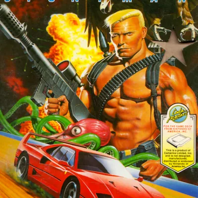 The Ultimate Stuntman