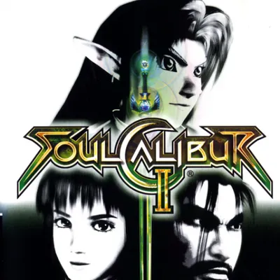 SoulCalibur II