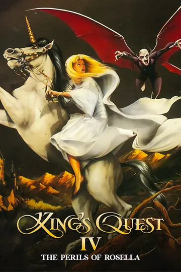King's Quest IV: The Perils of Rosella