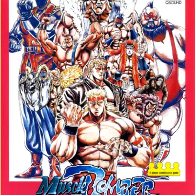 Muscle Bomber Duo : Ultimate Team Battle