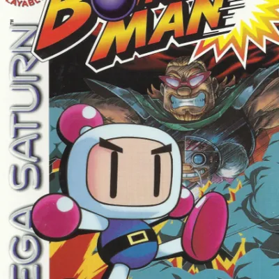 Saturn Bomberman
