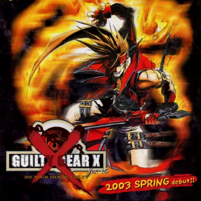 Guilty Gear X Ver. 1.5