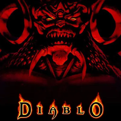 Hellfire