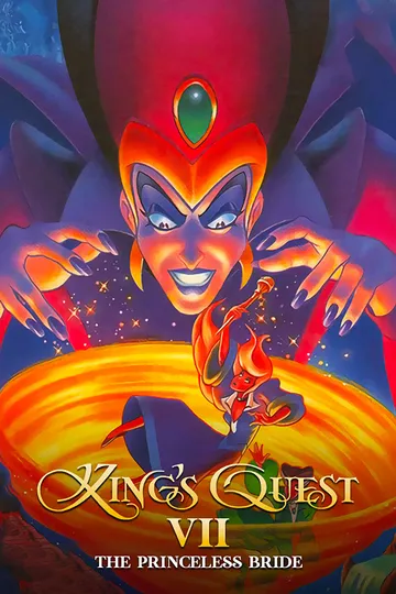 King's Quest VII: The Princeless Bride