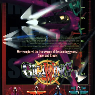Giga Wing