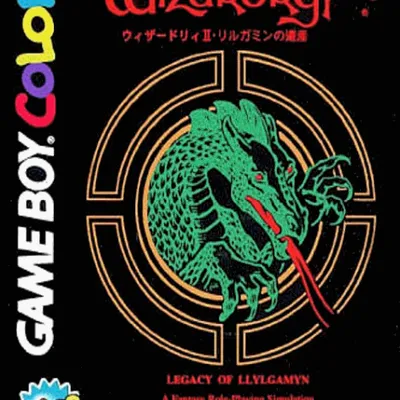 Wizardry II - Llylgamyn no Isan