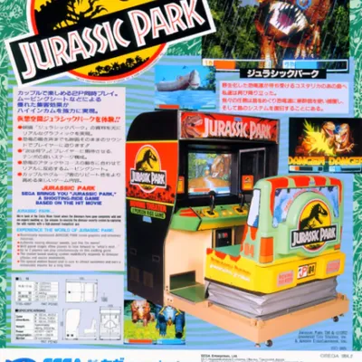 Jurassic Park