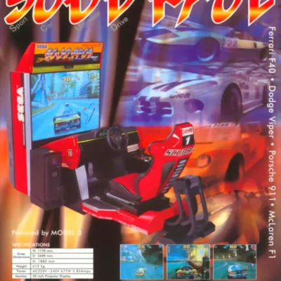 Scud Race