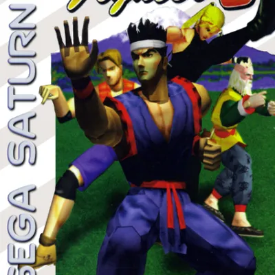 Virtua Fighter 2