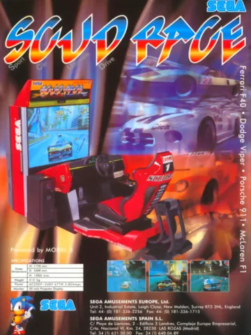 Scud Race