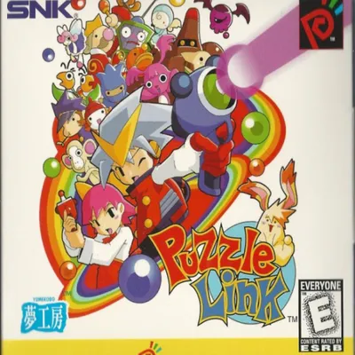 Puzzle Link