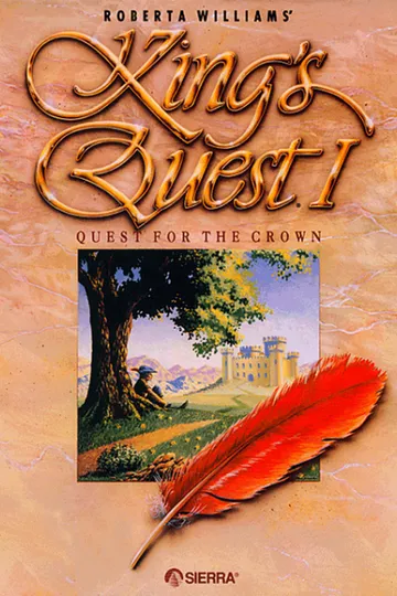 King's Quest I: Quest for the Crown (VGA)