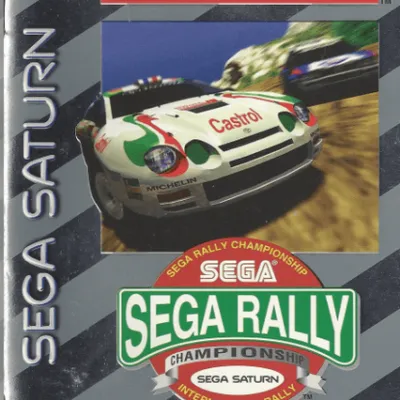 Sega Rally Championship