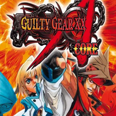 Guilty Gear XX Accent Core