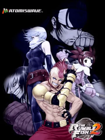 The Rumble Fish 2