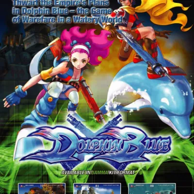 Dolphin Blue