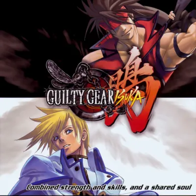 Guilty Gear Isuka