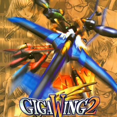 Giga Wing 2