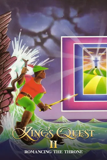 King's Quest II: Romancing the Throne