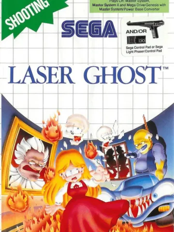 Laser Ghost