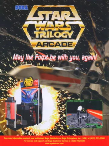 Star Wars Trilogy Arcade