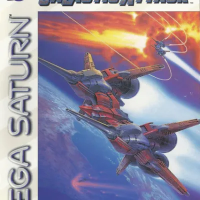 Galactic Attack