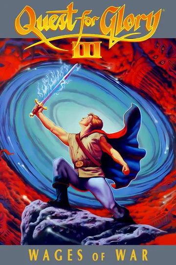 Quest for Glory III: Wages of War