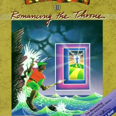 King's Quest II: Romancing the Throne