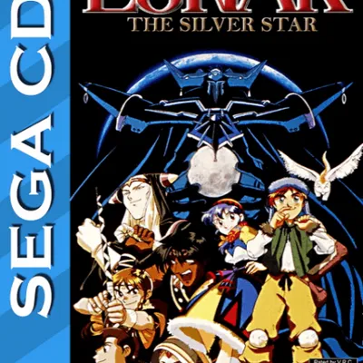 Lunar: The Silver Star