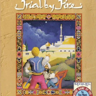 Quest for Glory II: Trial by Fire