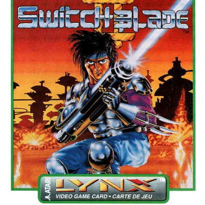 SwitchBlade II