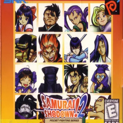 Samurai Shodown II