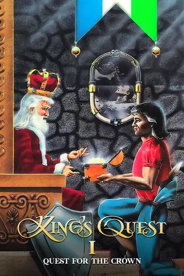 King's Quest I: Quest for the Crown