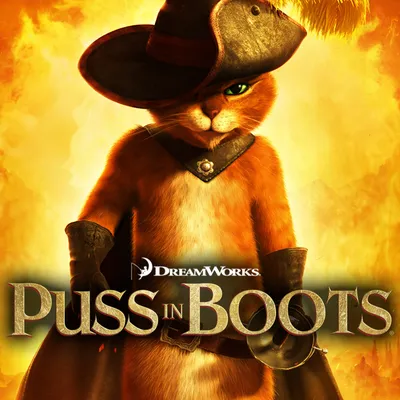 Puss in Boots