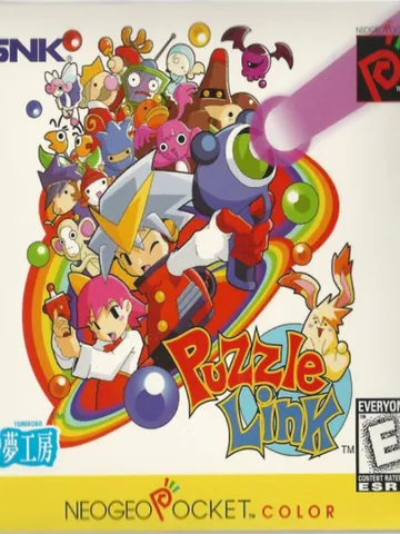 Puzzle Link