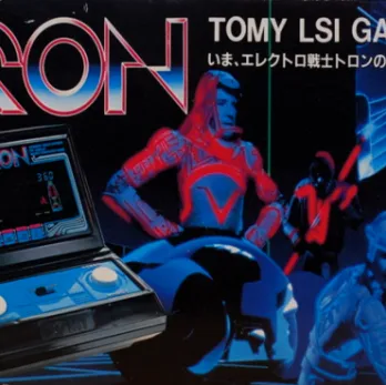 Tron