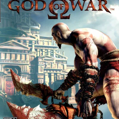 God of War
