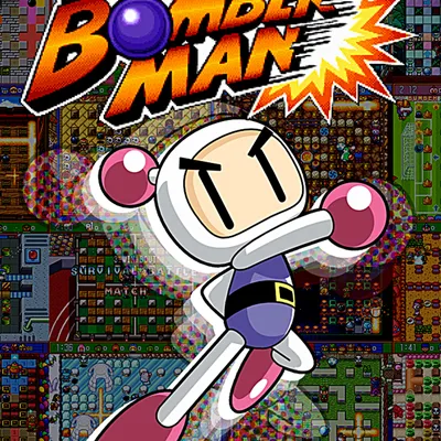 Power Bomberman