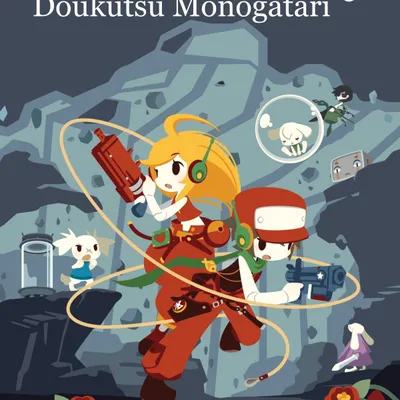 Cave Story NX