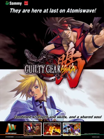 Guilty Gear Isuka