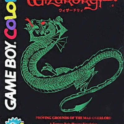 Wizardry I - Proving Grounds Of The Mad Overlord