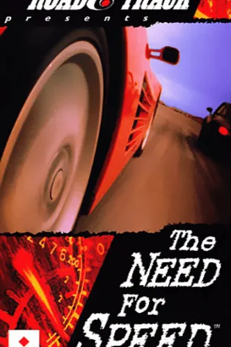 The Need for Speed