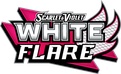 White Flare