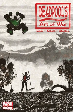 Deadpool's Art of War 003 (2015)