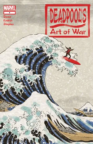 Deadpool's Art of War 004 (2015)