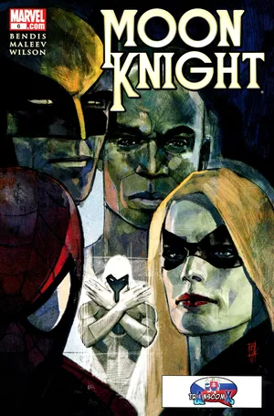 Incarnations: Part 1