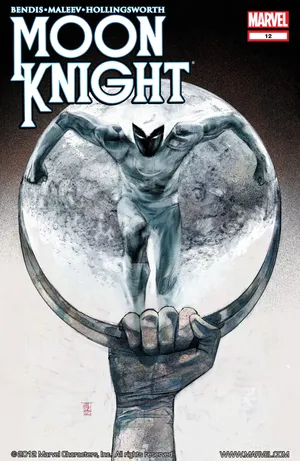 Moon Knight (Marvel, 2011) #12